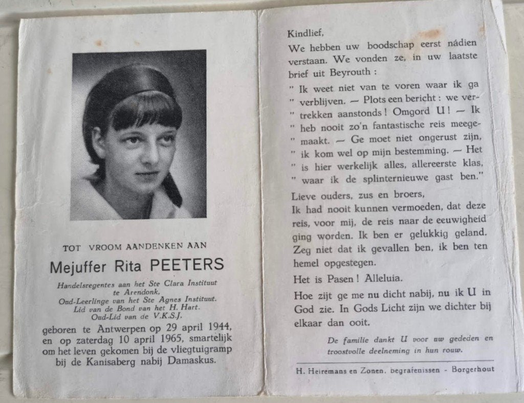 Bidprentje Rita Peeters  – vliegramp Damaskus 10 april 1965, Verzamelen, Ophalen of Verzenden, Bidprentje