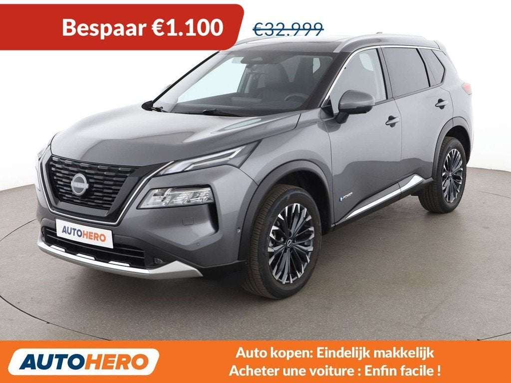 Nissan X-Trail 1.5 VC-T e-POWER Acenta (automatique), Autos, Nissan, Achat, X-Trail, Caméra 360°, ABS, Régulateur de distance