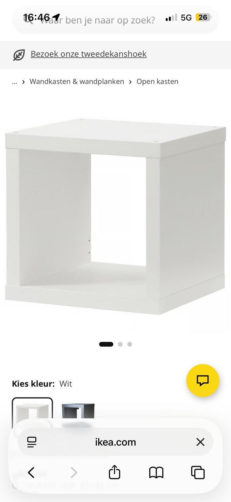 6x ikea kallax 1-vak, Ophalen, Zo goed als nieuw