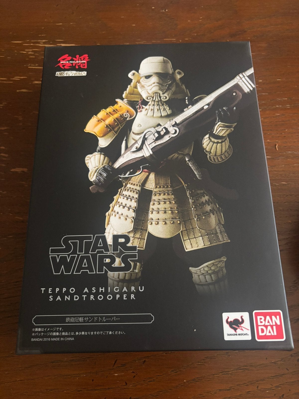 Star Wars Teppo Ashigaru sandtrooper, Ophalen, Zo goed als nieuw