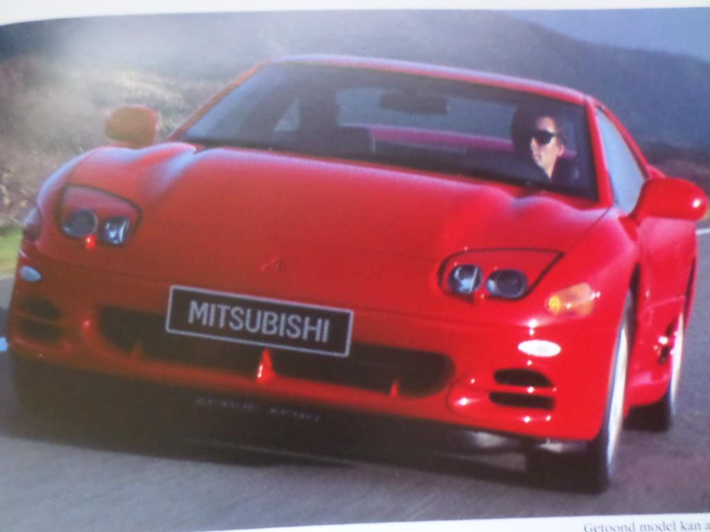 Brochure sur la Mitsubishi 3000 GT, Enlèvement ou Envoi, Mitsubishi