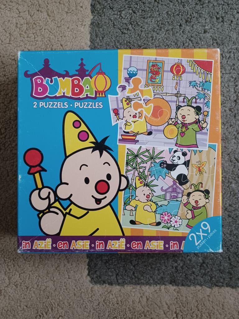 Puzzels van Bumba, Ophalen, Minder dan 10 stukjes, Gebruikt, 2 tot 4 jaar