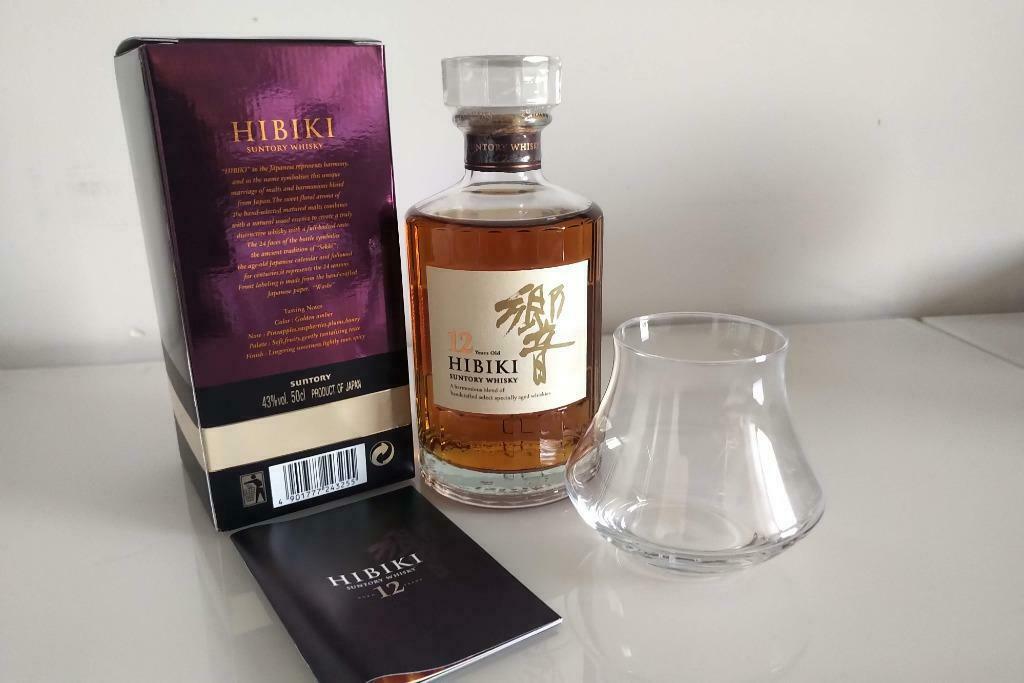Objet de collection Hibiki 12 ans ! 50cl, 43 %, édition sp, Neuf, Autres régions, Enlèvement ou Envoi, Pleine