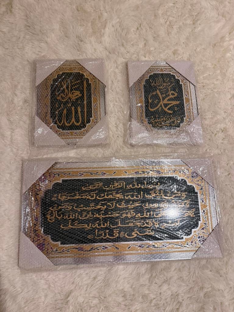 Cadre islam, Enlèvement, Comme neuf