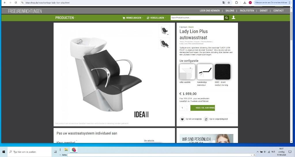 Lavabo à shampoing Maletti Lady Lion à vendre ! Nep 1959€, Articles professionnels, Aménagement de Bureau & Magasin | Mobilier de bureau & Aménagement