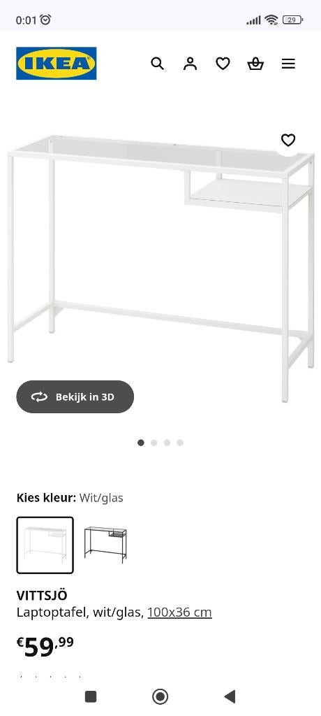 Ikea VITTSJÖ,blanc/verre, 100 x 36 cm, 25 à 50 cm, Verre, 50 à 100 cm, Comme neuf