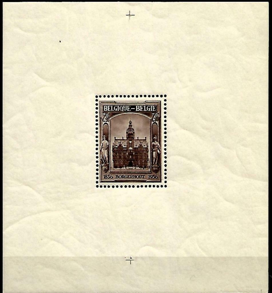 België 1936 Borgerhout OBP BL 5A**, Postzegels en Munten, Postzegels | Europa | België, Orginele gom, Ophalen of Verzenden, Zonder stempel