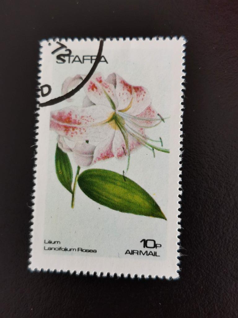Île de Staffa - Écosse 1972 - fleurs - lys, Enlèvement ou Envoi, Affranchi