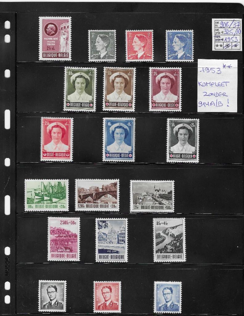 België Jaar 1953 ** zonder boekjes 914 A/B, Sans timbre, Neuf, Enlèvement ou Envoi, Non oblitéré