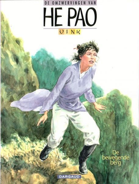 Strip " De omzwervingen van He Pao " , nr.1, Une BD, Enlèvement ou Envoi, Comme neuf