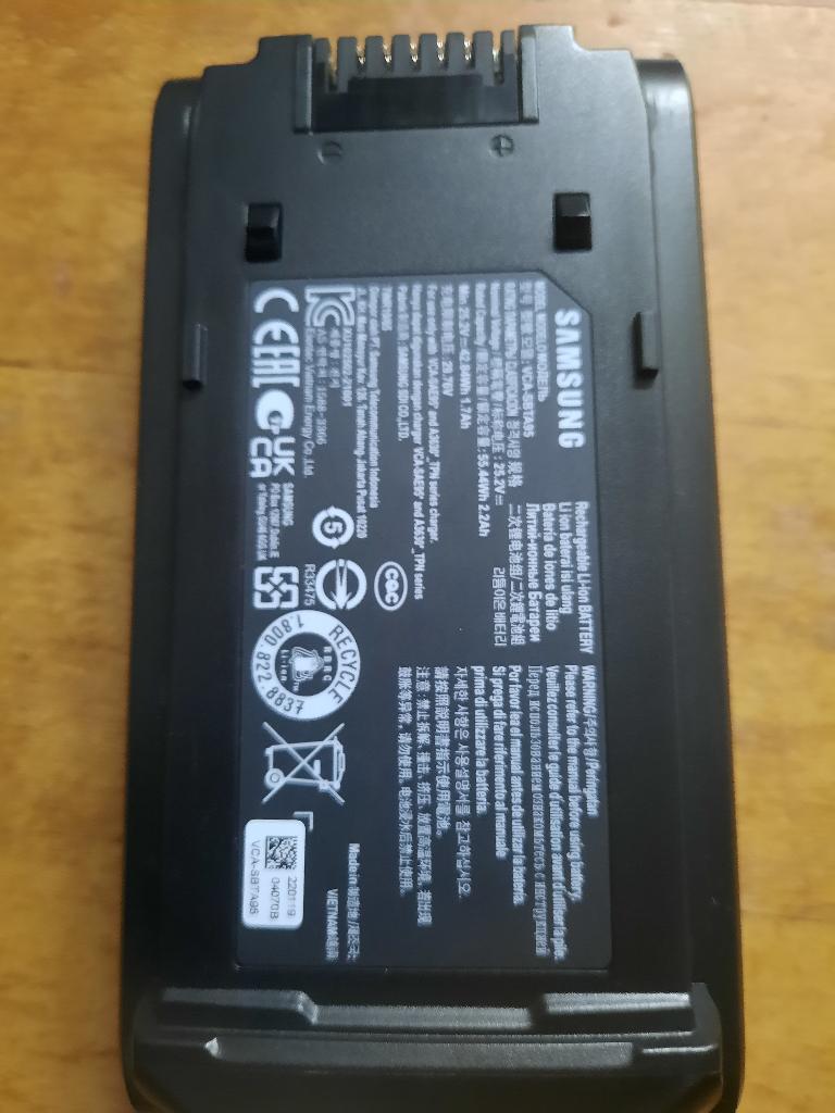 Samsung Batterie Pour Jet 85 & 95 & Bespoke Jet, Electroménager, Aspirateurs, Enlèvement ou Envoi, Utilisé, Réservoir, 1600 à 2000 watts