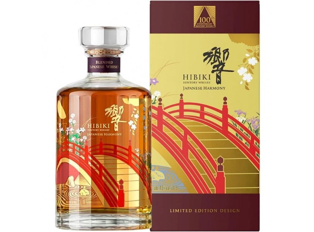 Hibiki Harmony 100th Anniversary of Suntory whisky, Ophalen of Verzenden, Nieuw, Vol