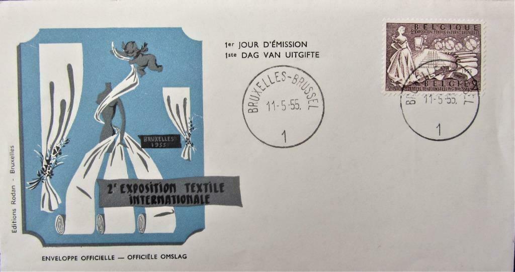 FDC- BELGIË- 2e INTERN. EXPOSITIE VAN DE TEXTIEL (ZELDZAAM), Enlèvement ou Envoi, Affranchi, Autres thèmes