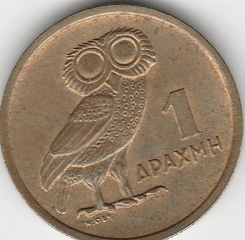 Griekenland 1,10 drachma , 50 lepta 1954,1970 enz., Ophalen, Overige landen, Losse munt