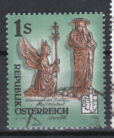 Oostenrijk 1995 - nr 2155, Postzegels en Munten, Postzegels | Europa | Oostenrijk, Verzenden, Gestempeld
