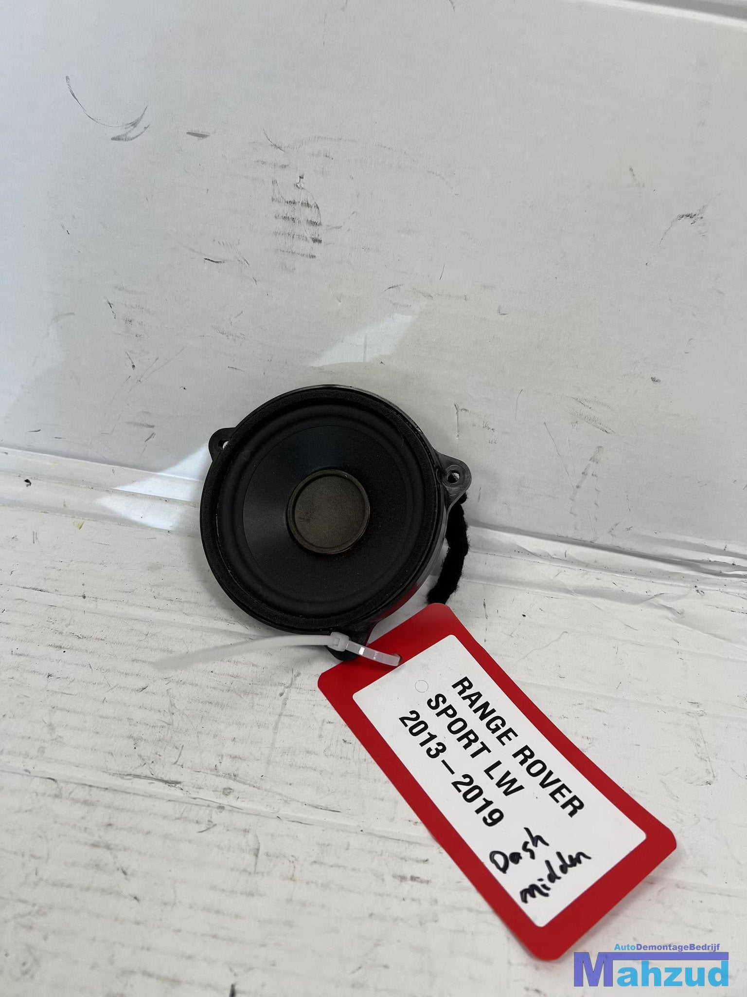 RANGE ROVER SPORT LW L494 Speaker dashboard 2013-2019 GX7318, Dpoffice@jaguarlandrover.com, Abbey Road, Whitley 1
CV3 4LF  Coventry
