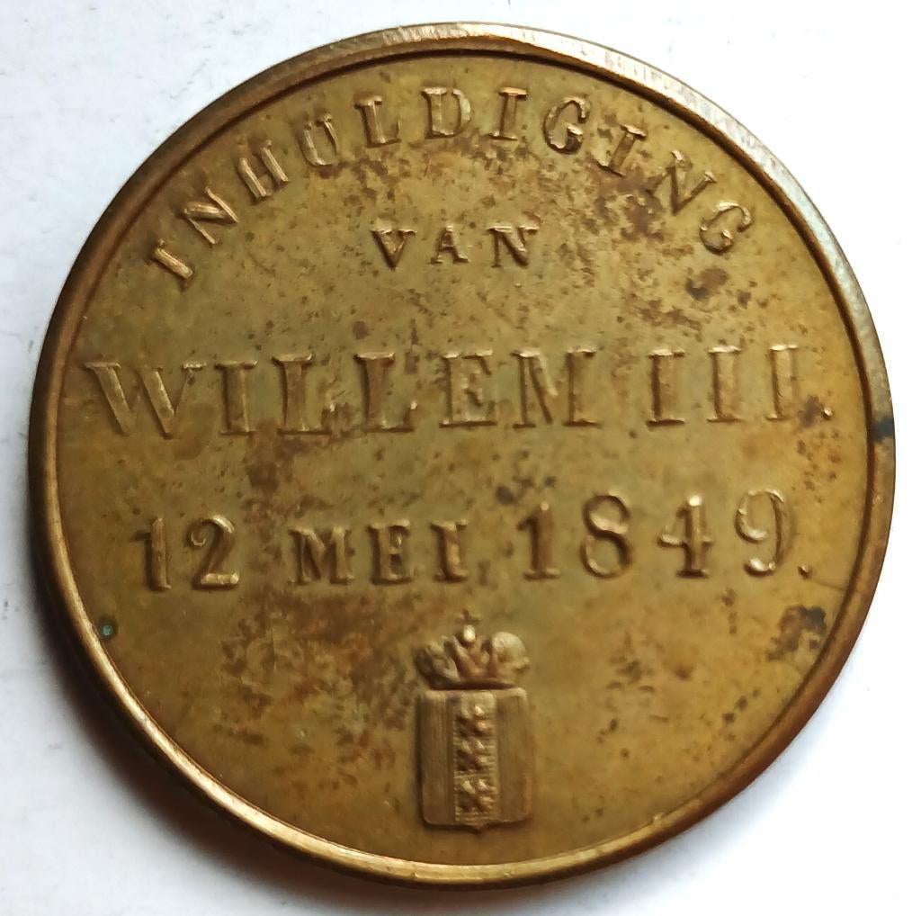 medaille 1849 ingehuldigd willem 3 koning van nederland, Ophalen of Verzenden, Overige materialen