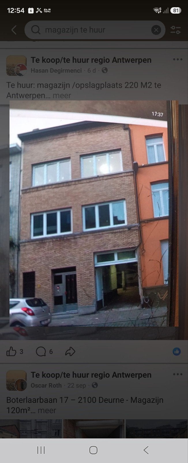 te huur: magazijn opslagplaats, Immo