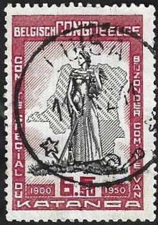 1 Postzegel Belgisch Congo 1950 Bijzonder comité Katanga, Ophalen of Verzenden, Overige landen, Gestempeld