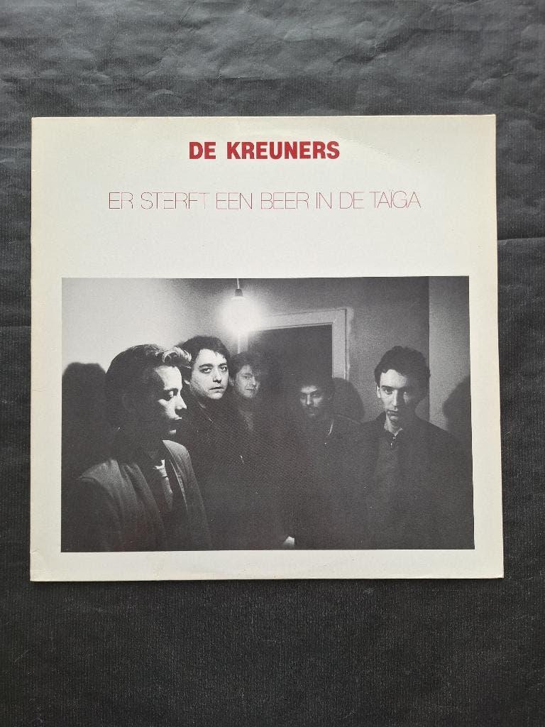 De KREUNERS "ER sterft een beer ..." Belpop LP (1982) IZGS, Verzenden, 1980 - 1989, Zo goed als nieuw, 12 inch