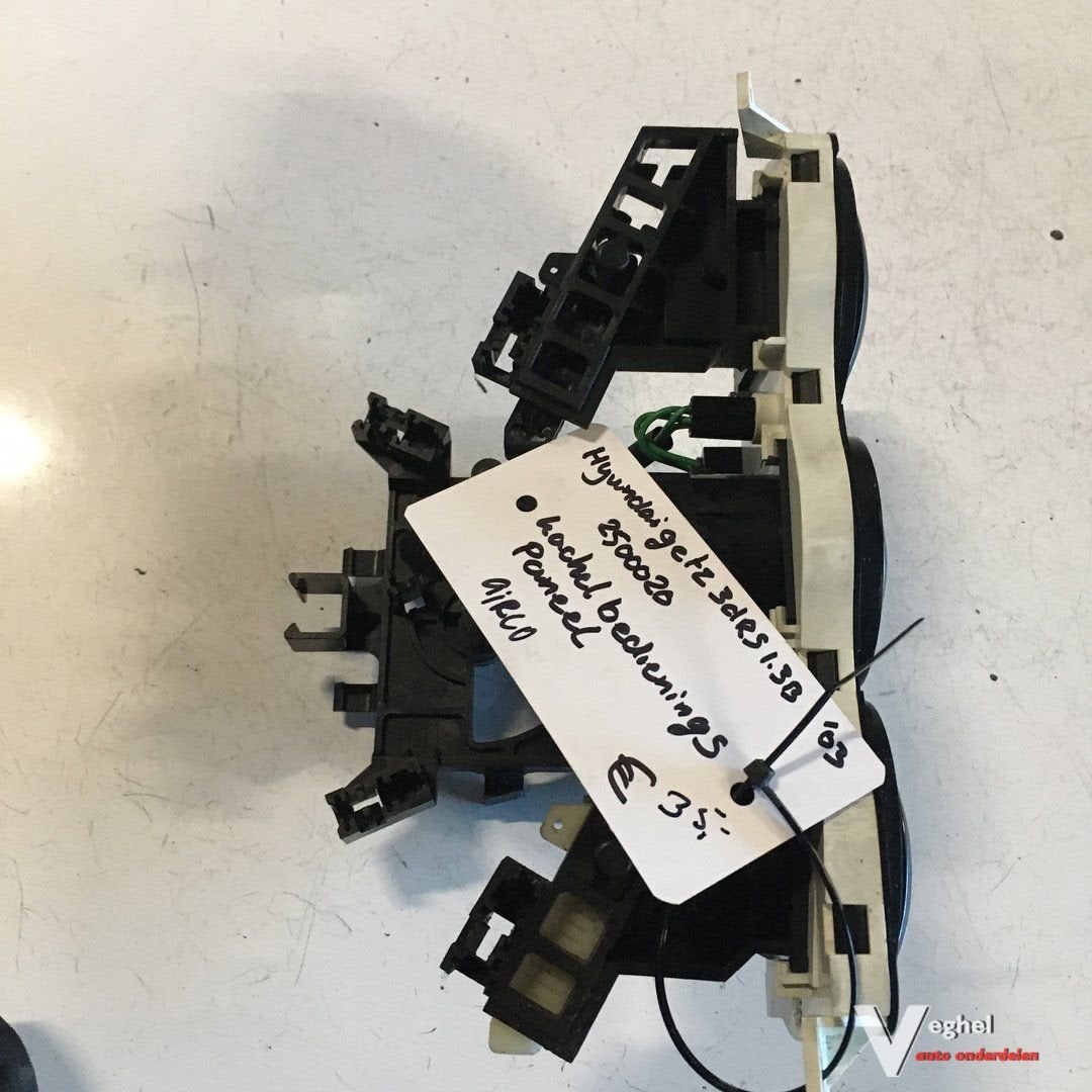 Hyundai Getz 1.3 B 3 drs 2003 Wagennr 2500020  Kachelbedieni, Gebruikt, -, -, Ophalen of Verzenden
