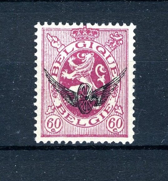 S13 MNH 1929 - Type heraldieke leeuw, Verzenden, Postfris, Postfris