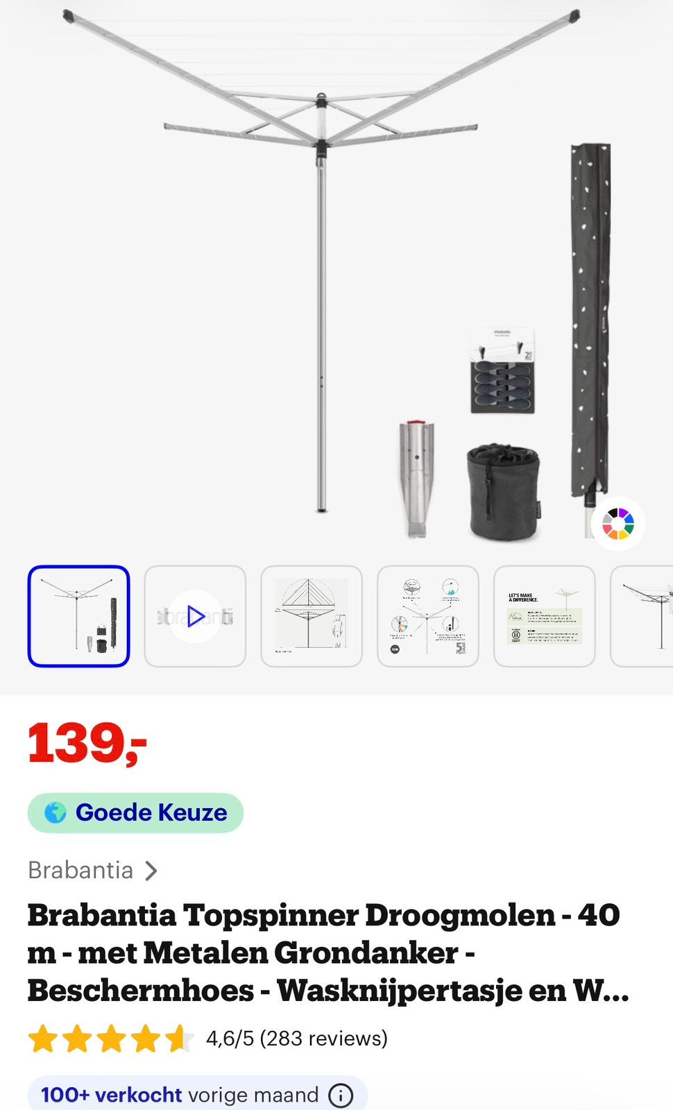 Brabantia droogmolen - nieuw, Tuin en Terras, Ophalen, Zo goed als nieuw, Droogmolen