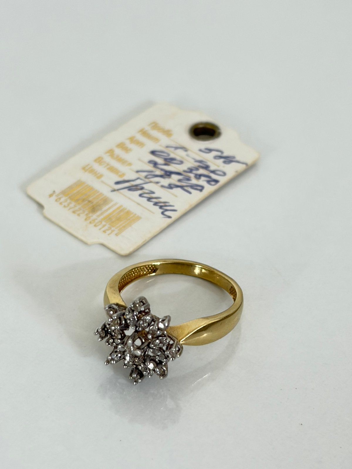 585 14 karaat goude ring met echte brilianten stempel, 19 tot 20, Ophalen of Verzenden, Zo goed als nieuw, Dame