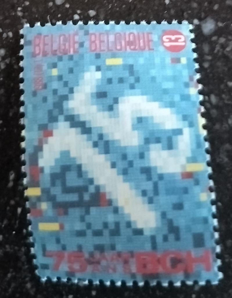 Timbre de Belgique non estampillé, Enlèvement ou Envoi