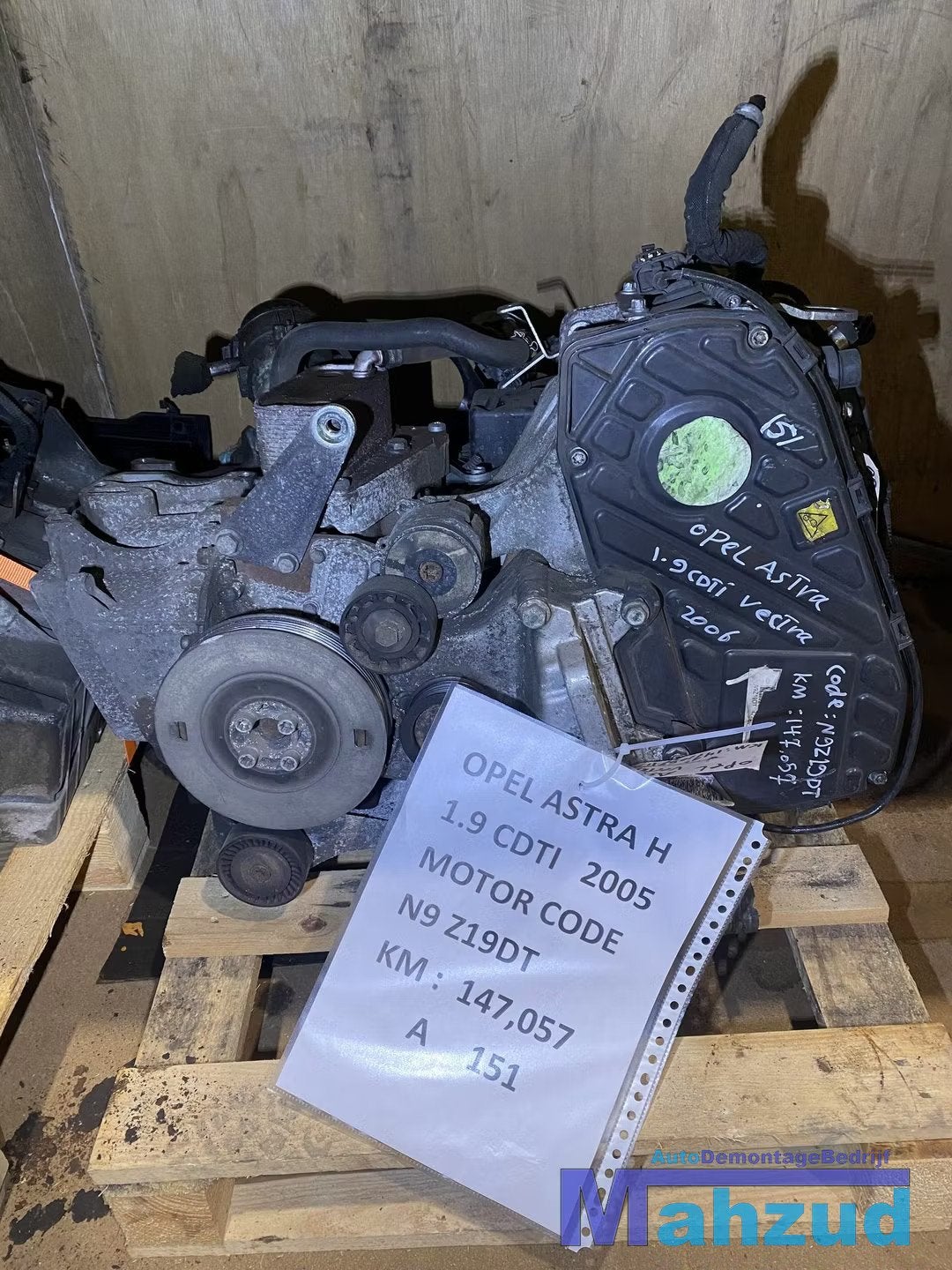 OPEL ASTRA H 1.9 CDTI Motorblok Z19DT MOTOR ENGINE, Gebruikt, Opel Automobile GmbH, Kontakt@opel-infoservice.de, Opel