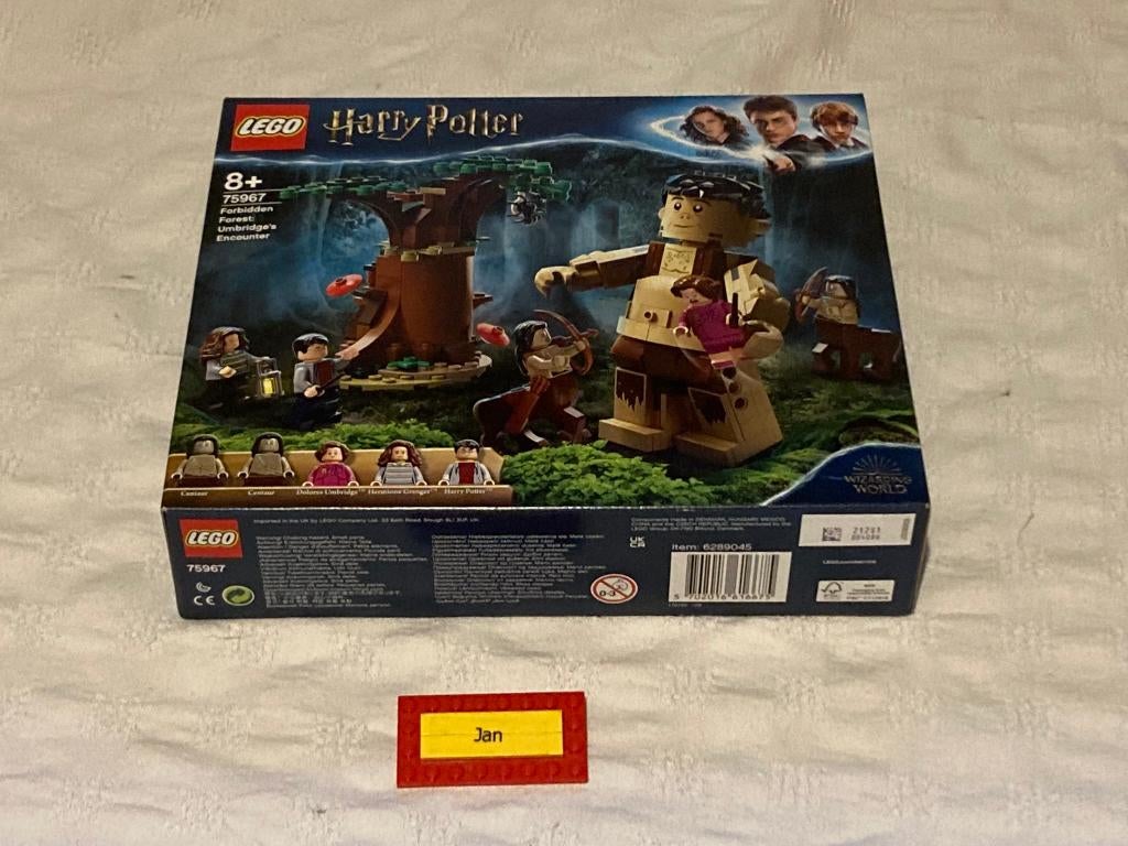Lego harry potter 75967 het verboden bos sealed, Neuf, Non ouvert/scellé, Enlèvement ou Envoi, Lego