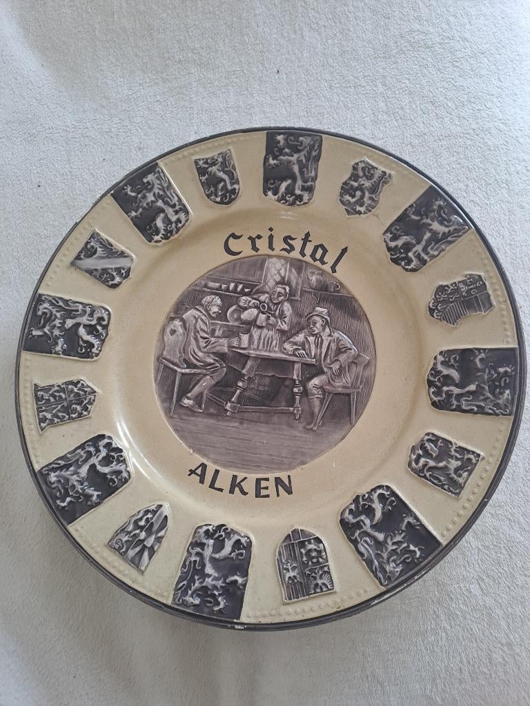 Reclame/wandbord, Ophalen, Gebruikt