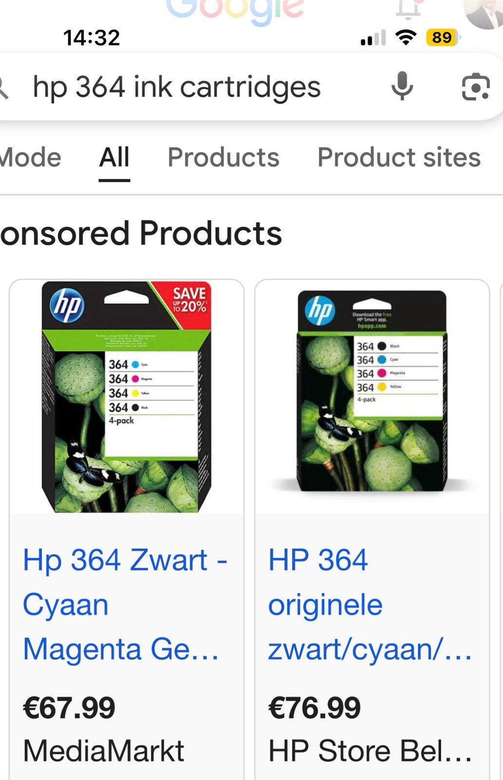 HP inktpatronen 364 alle kleuren nieuw in verpakkingen, Computers en Software, Printers, Inkjetprinter, All-in-one, Nieuw, Ophalen of Verzenden