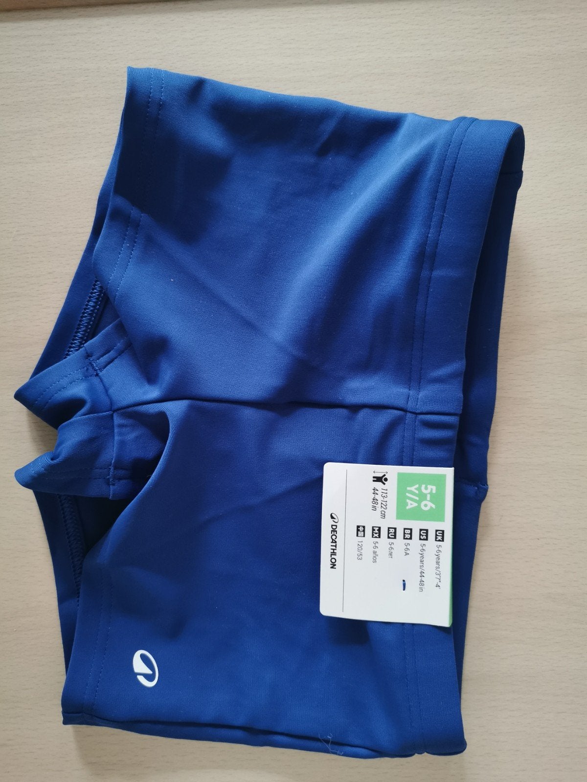zwembroek 5-6 jaar, Kinderen en Baby's, Ophalen, Nieuw, DECATHLON., Zwembroek