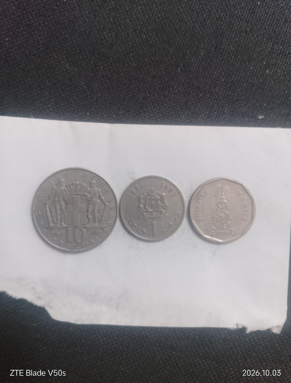 pièce de monnaie, Enlèvement ou Envoi