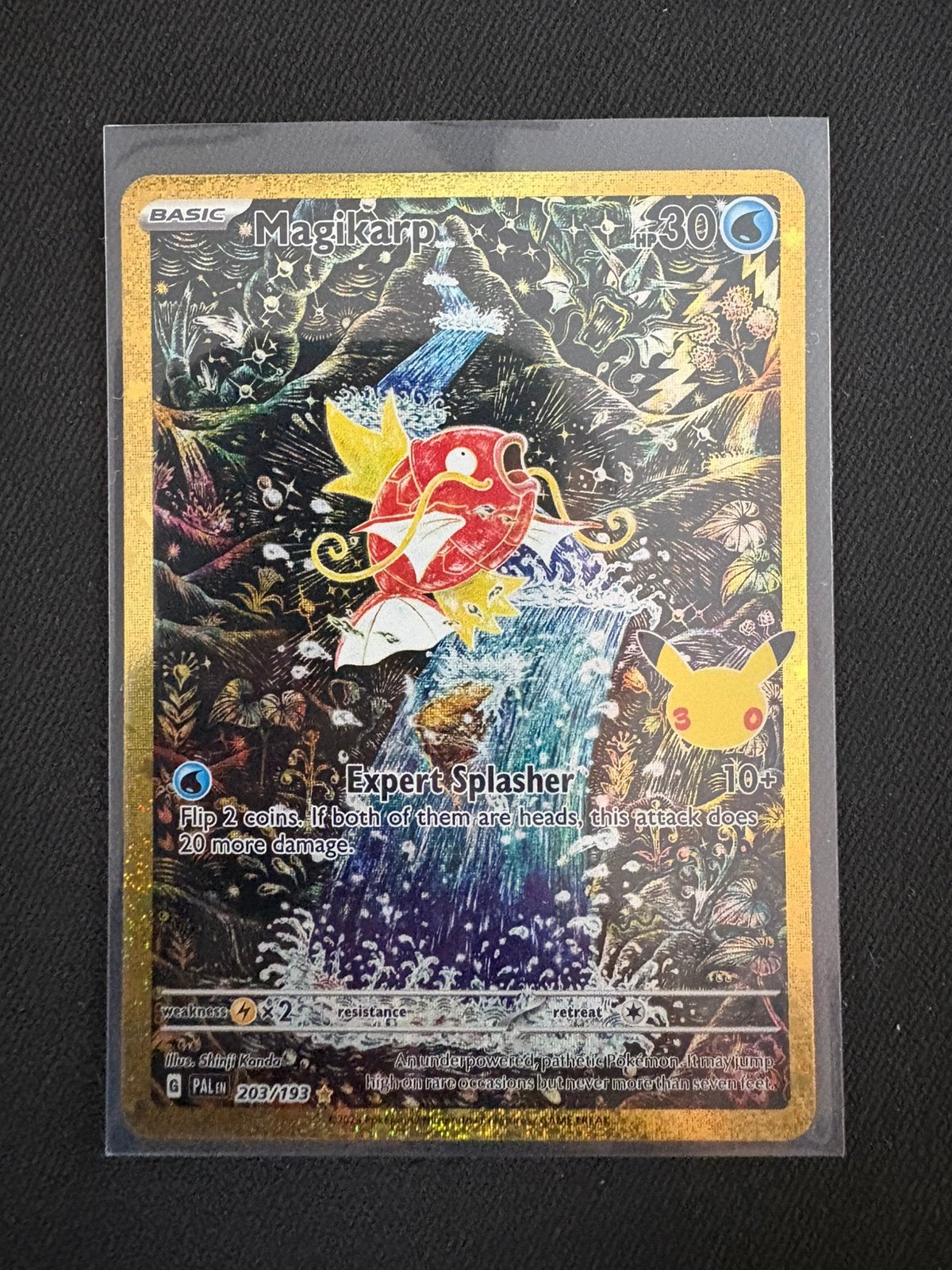 Magikarp 30c PAL 203 - 30th Celebrations - Pokémon, Ophalen of Verzenden, Zo goed als nieuw