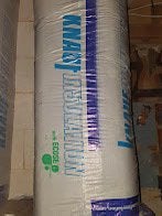 Isolation knauf acoustifit 5cm( laine de verre ), Bricolage & Construction, Enlèvement, Neuf, Laine de verre