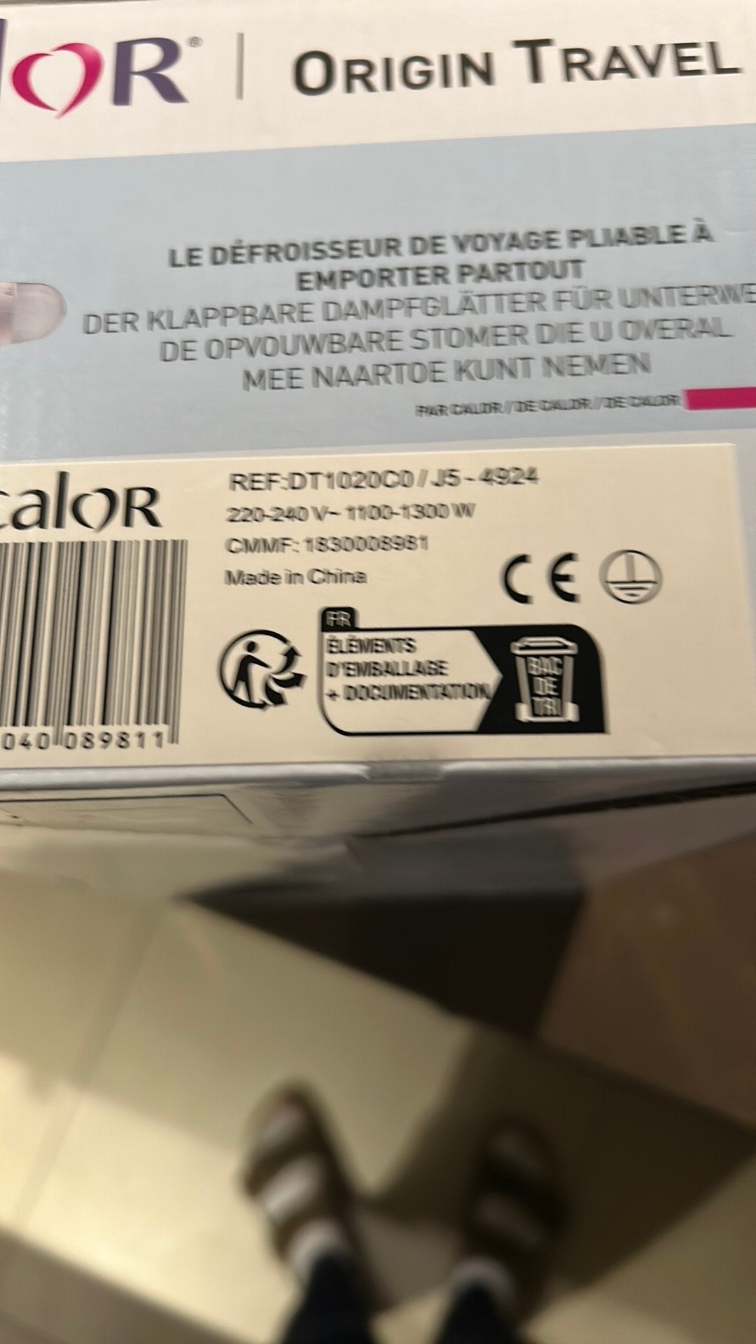 Stomer, Elektronische apparatuur, Ophalen, Zo goed als nieuw