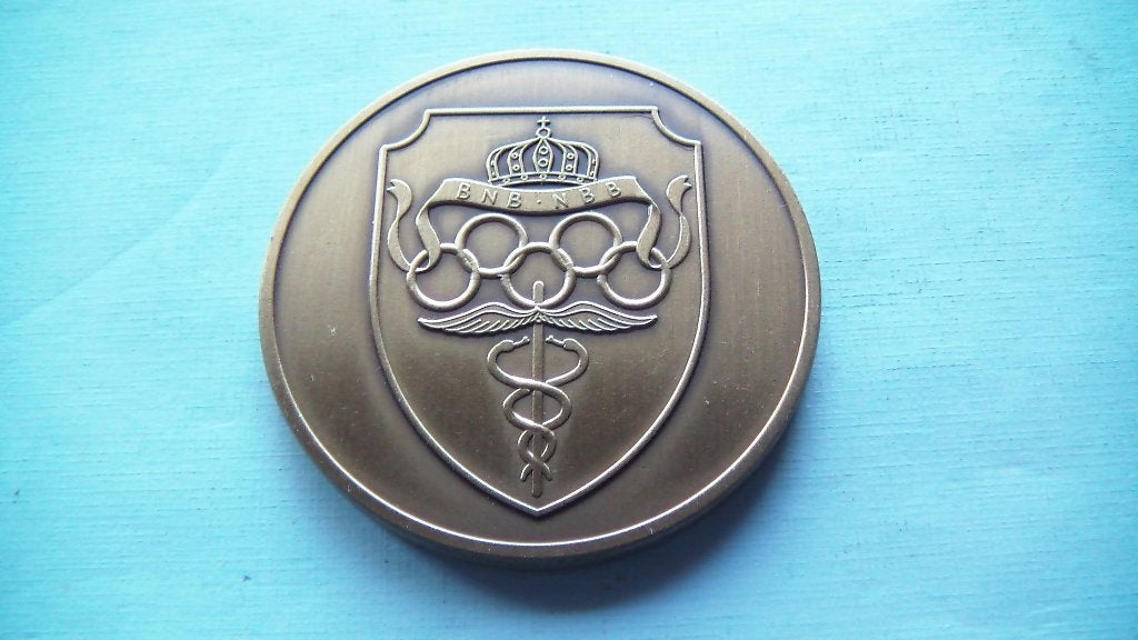 RESERVE ALN médaille crbnb 75 kcnbb (50mm), Enlèvement