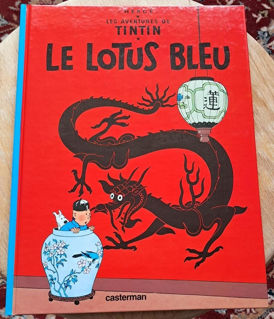 Kuifje - De blauwe lotus, Eén stripboek, Ophalen of Verzenden, Zo goed als nieuw, Hergé