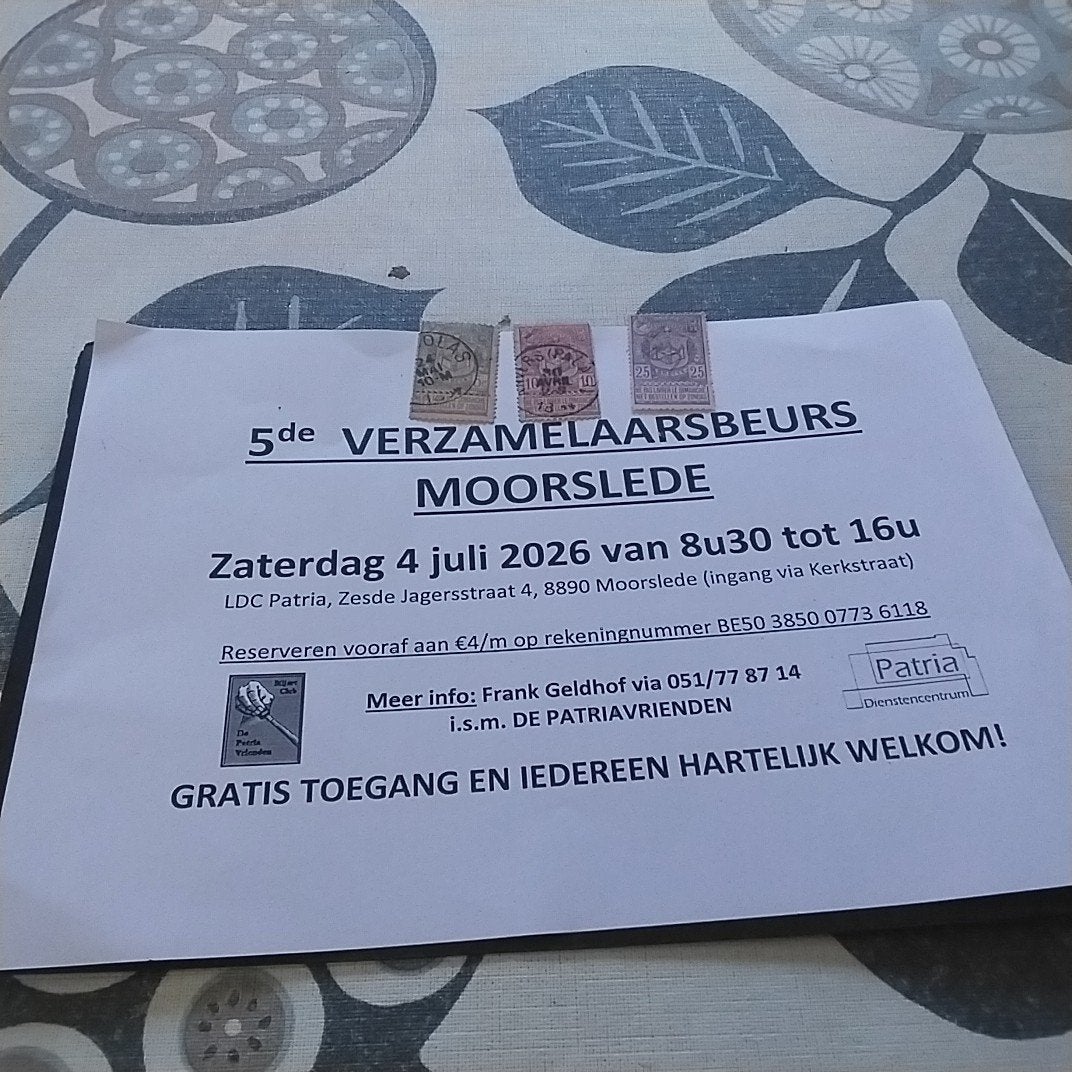BELGIE 68/70 gestempeld met cote 7,50 €, Postzegels en Munten, Ophalen of Verzenden, Gestempeld