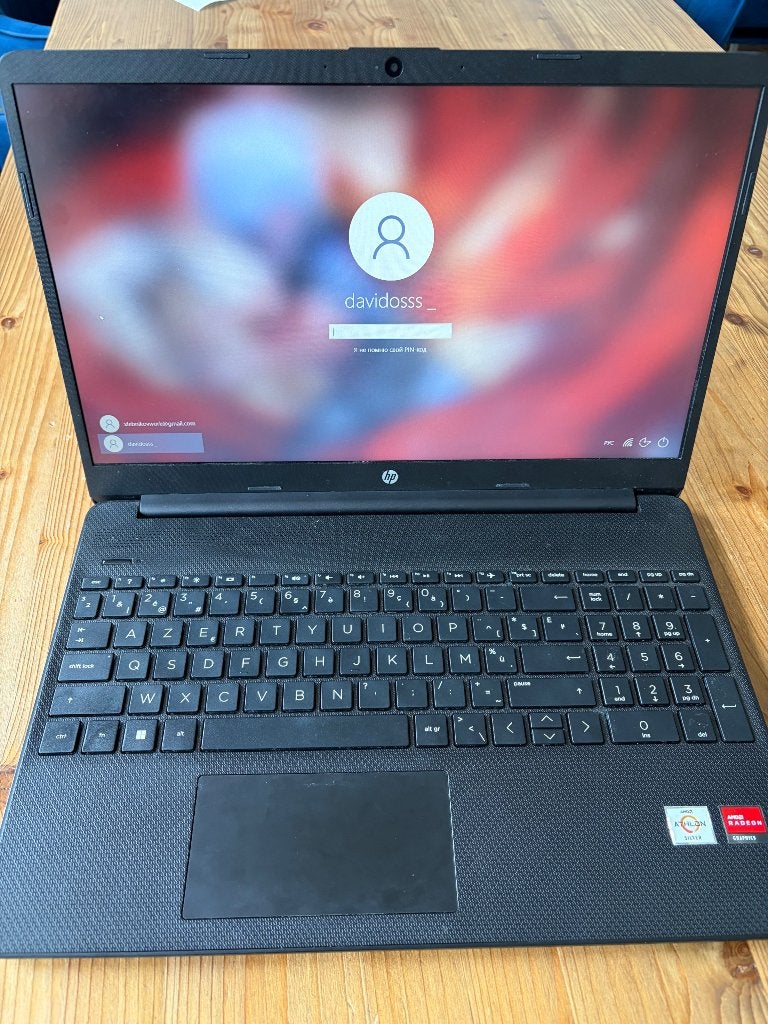 Ik verkoop Laptop HP, Ophalen of Verzenden, Zo goed als nieuw, Hp elitebook, SSD
