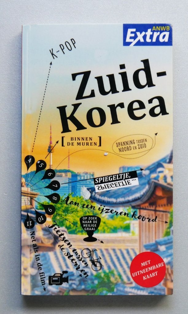 ANWB reisgids - Zuid Korea, Boeken, Reisgidsen, Ophalen of Verzenden, Nieuw, ANWB