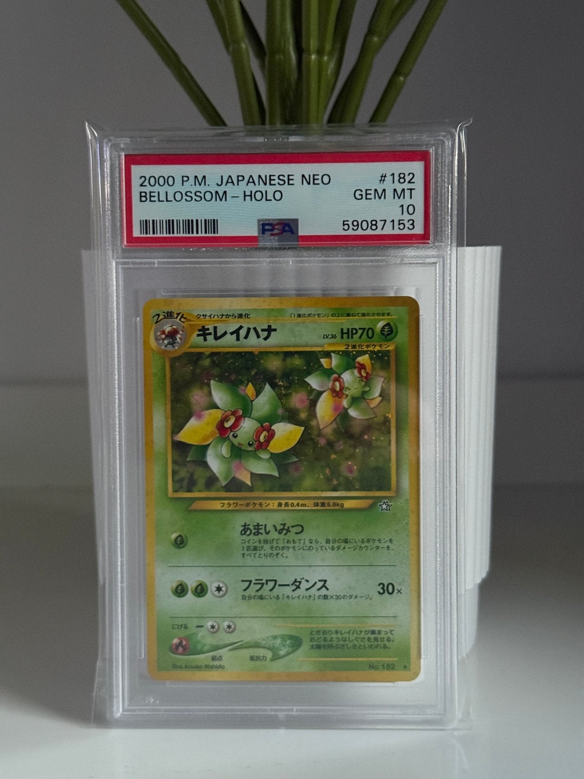 Bellossom Holo 182 PSA 10 Pokemon Neo Genesis Japans, Ophalen, Zo goed als nieuw