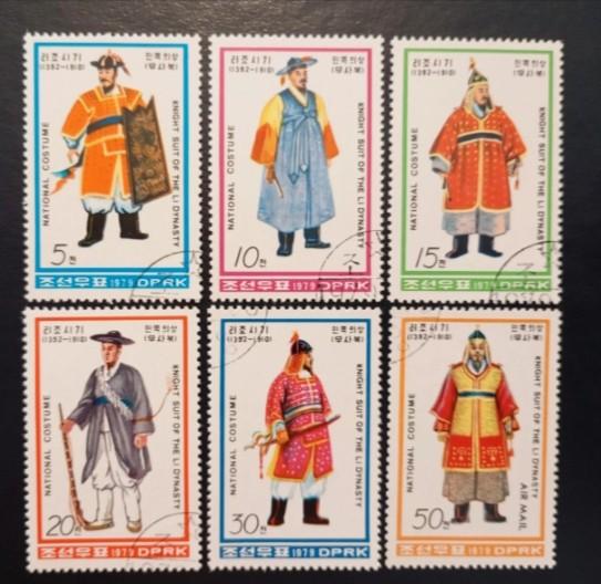 Lot of 6 CTO stamps from Korea - traditional costumes, Postzegels en Munten, Postzegels | Suriname, Verzenden