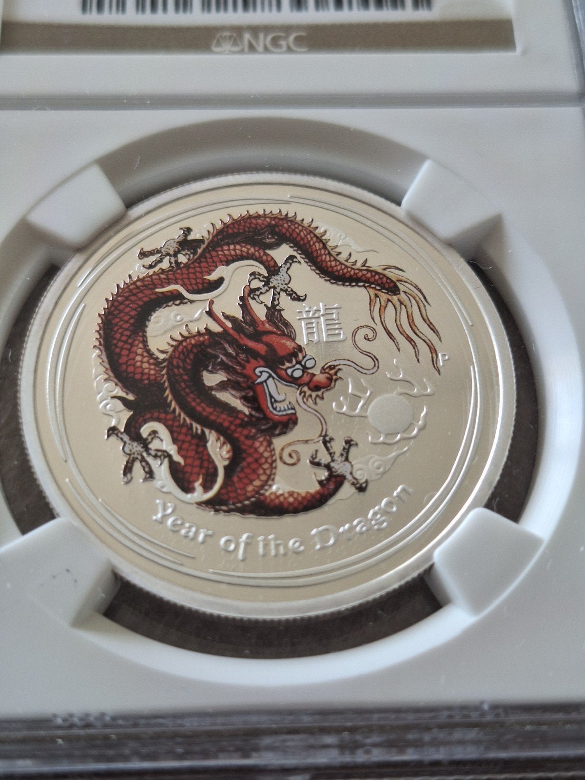 Zilveren 2012P Australië 50c Lunar II Draak (Gekleurd) - NGC, Ophalen of Verzenden, Zilver