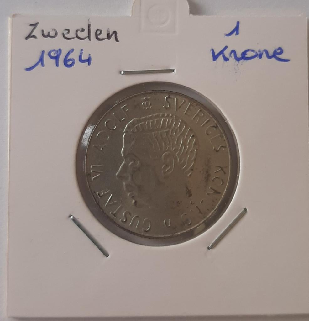 Suède 1 couronne 1964 argent, Envoi, Argent