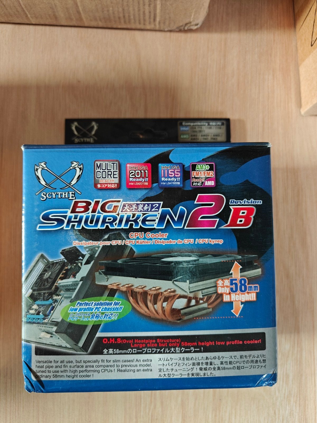 Scythe Big Shuriken B2, Ophalen of Verzenden, Zo goed als nieuw, Luchtkoeling