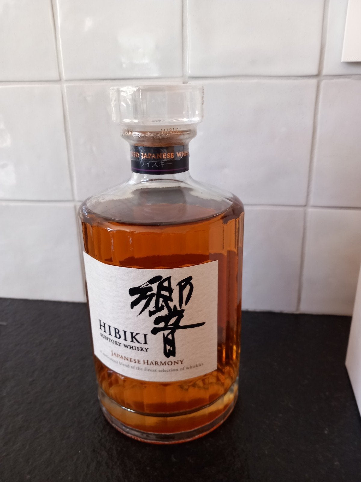 Whisky Japon, Collections, Neuf, Autres régions, Pleine, Enlèvement