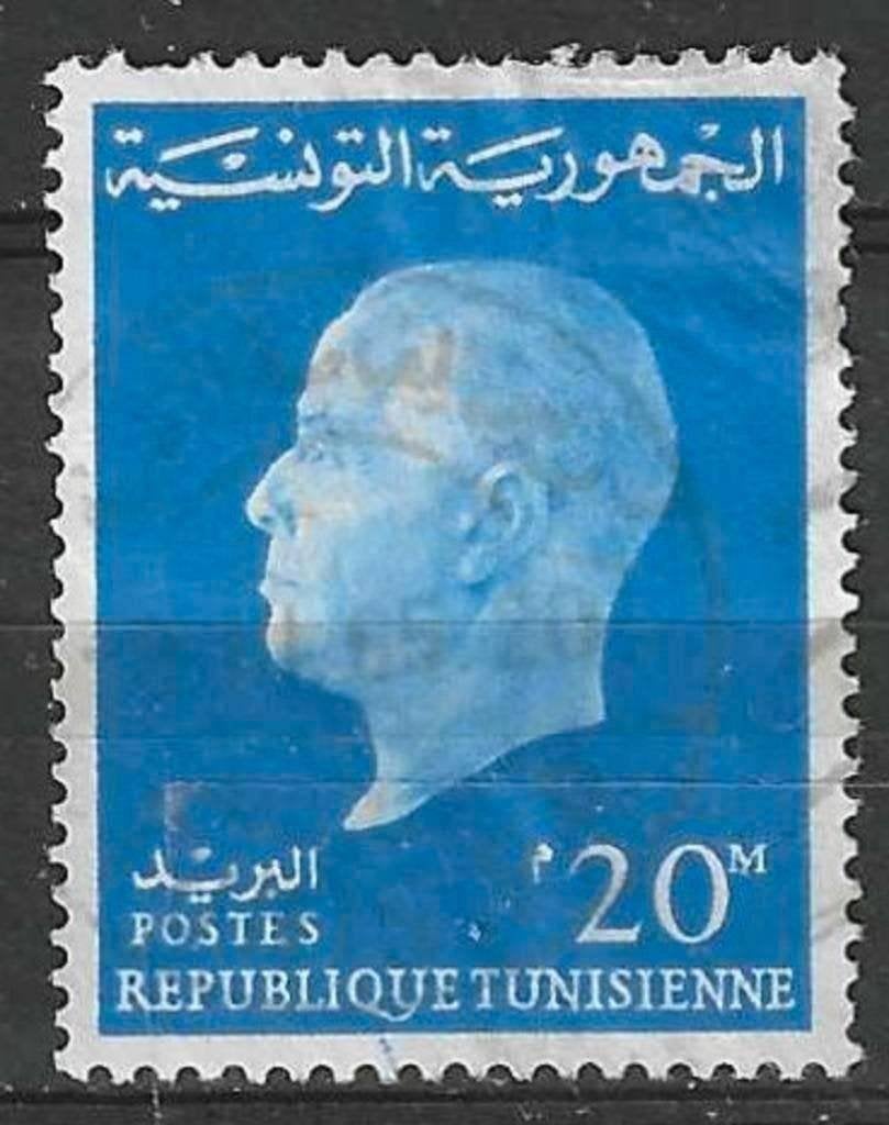 Tunisie 1962 - Yvert 569 - Président Bourguiba - 20 m (ST), Envoi, Affranchi
